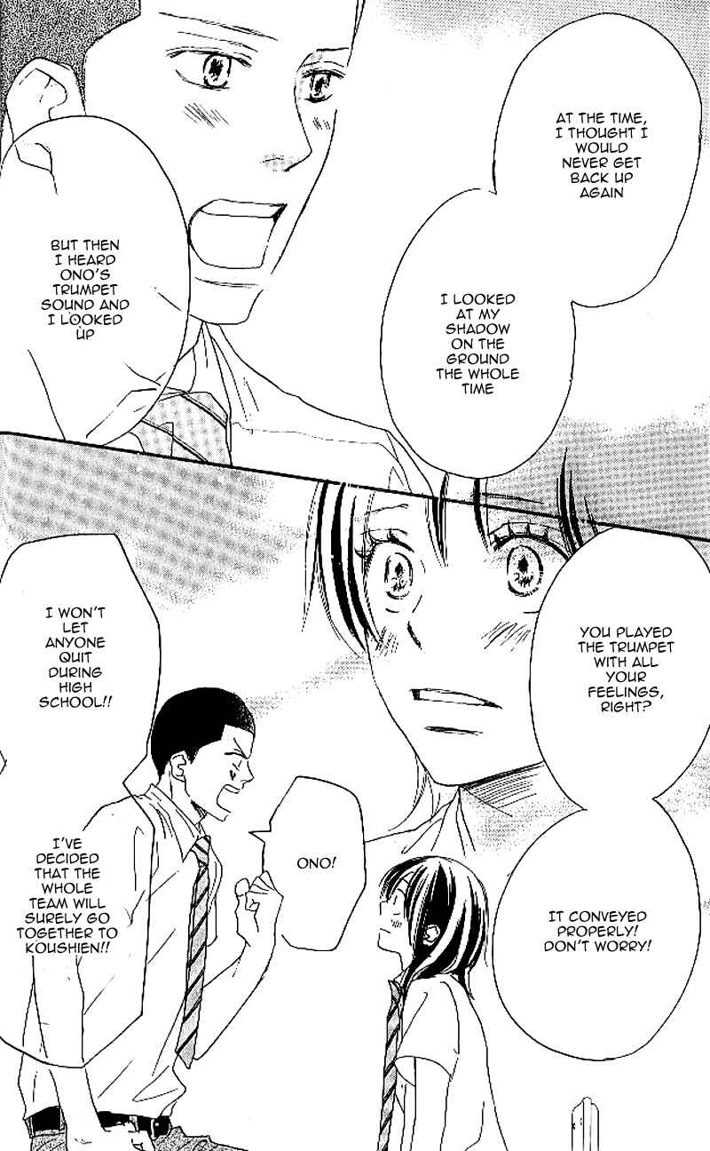 Page 18 Chapter 21 Blue Sky Yell