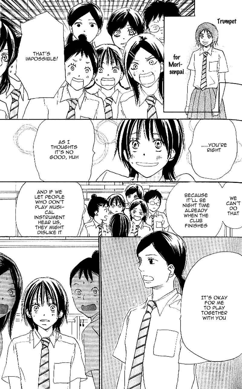 Page 21 Chapter 21 Blue Sky Yell