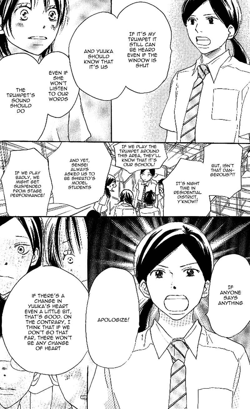 Page 22 Chapter 21 Blue Sky Yell