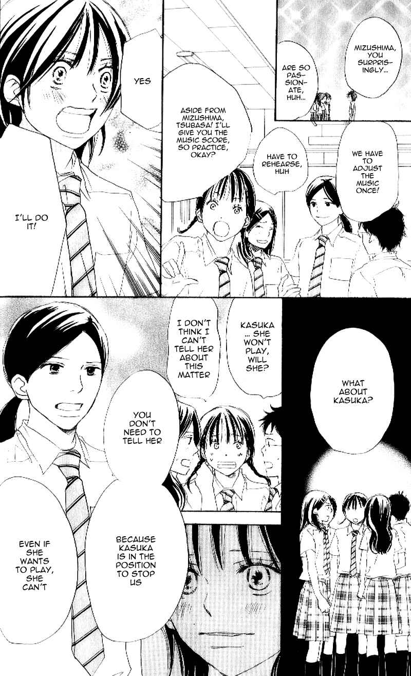 Page 24 Chapter 21 Blue Sky Yell