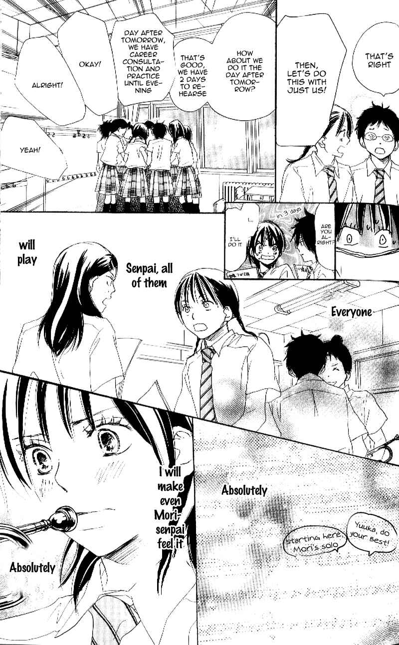 Page 25 Chapter 21 Blue Sky Yell