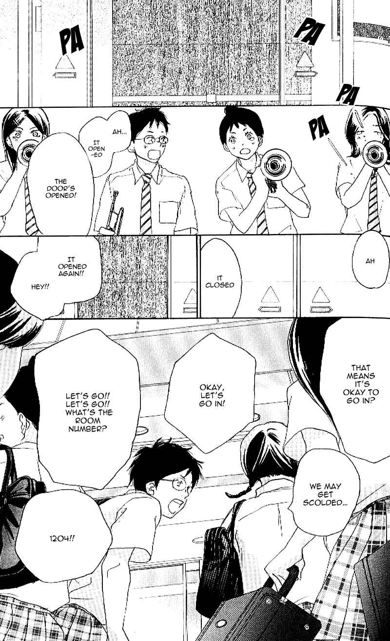 Page 33 Chapter 21 Blue Sky Yell