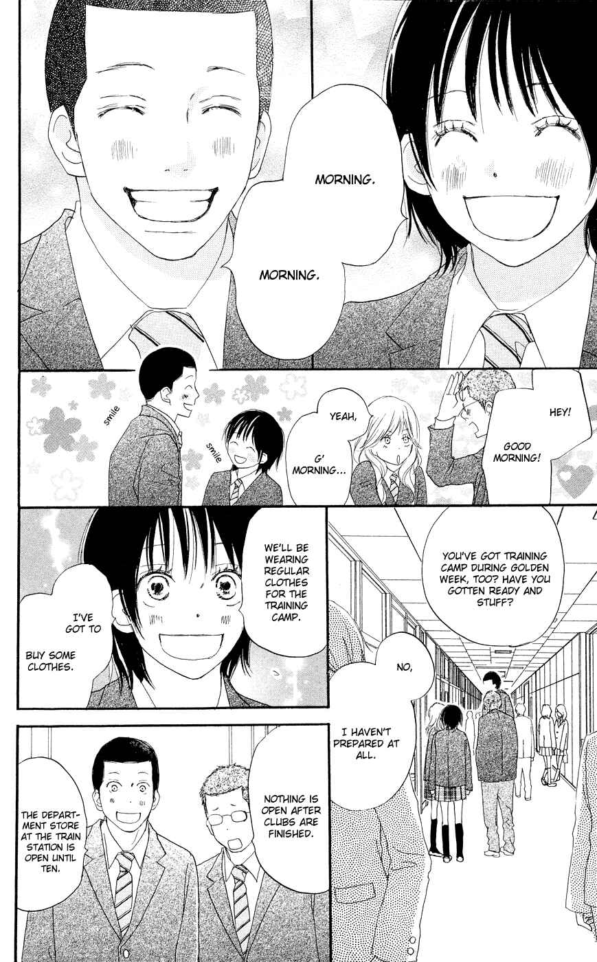 Page 10 Chapter 5 Blue Sky Yell