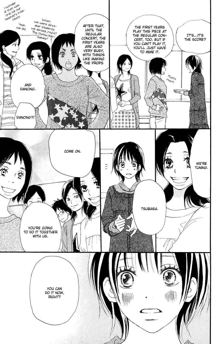 Page 23 Chapter 5 Blue Sky Yell