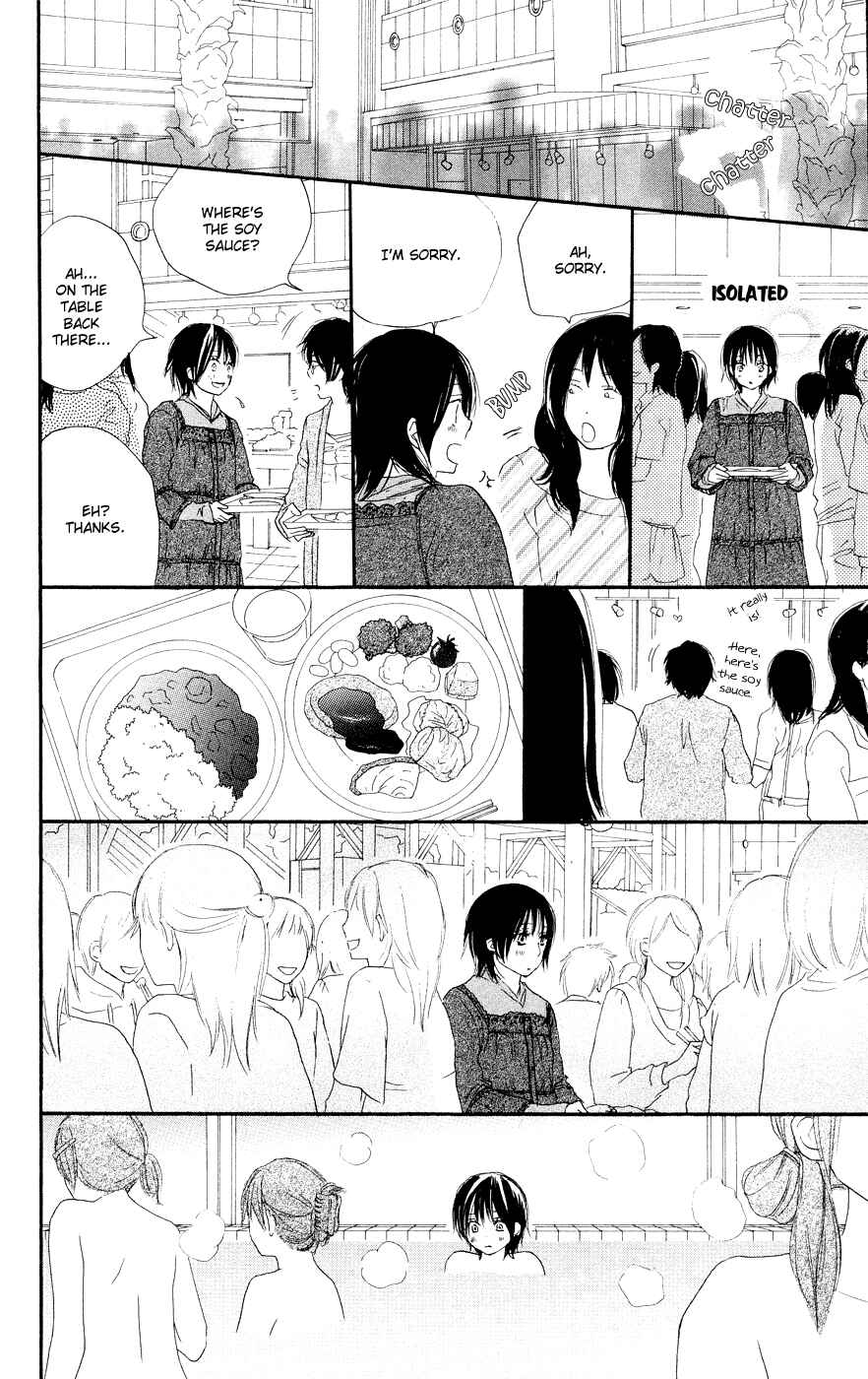 Page 28 Chapter 5 Blue Sky Yell