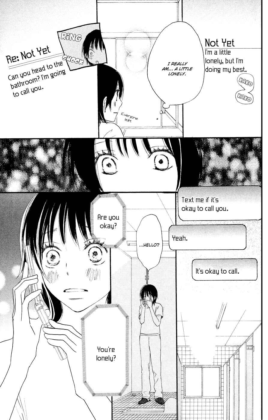 Page 33 Chapter 5 Blue Sky Yell