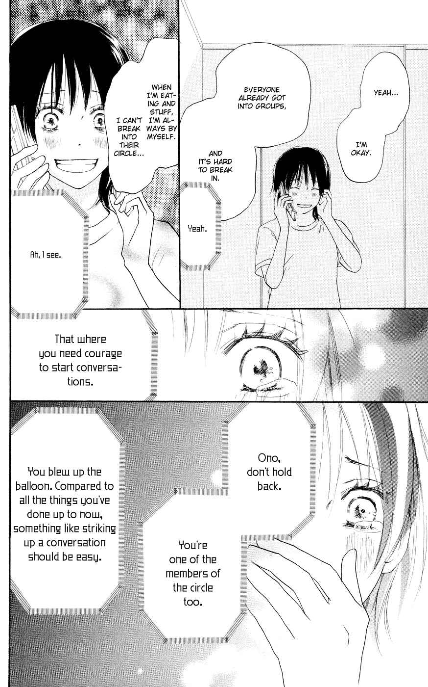 Page 34 Chapter 5 Blue Sky Yell