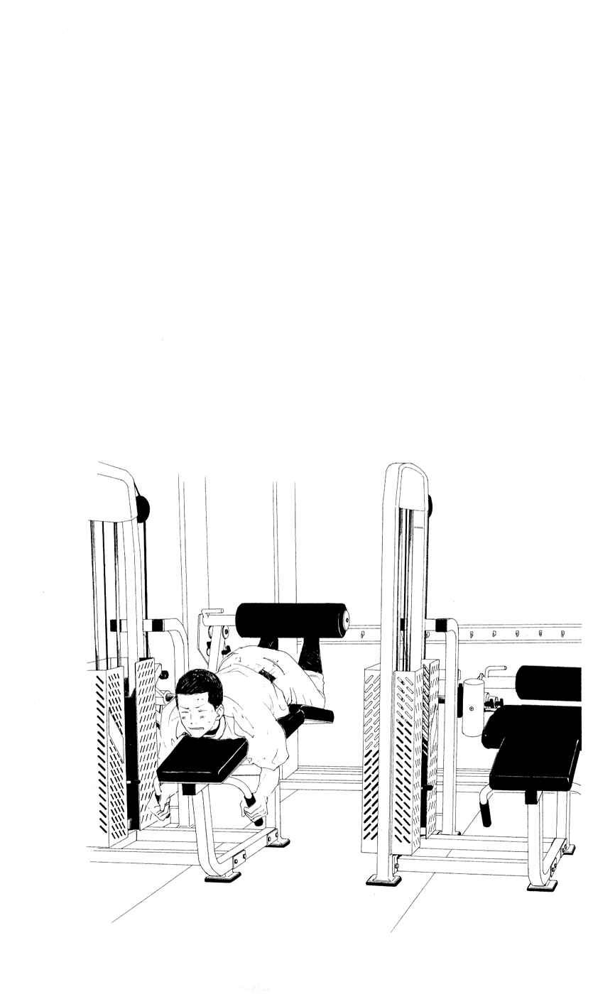 Page 6 Chapter 5 Blue Sky Yell