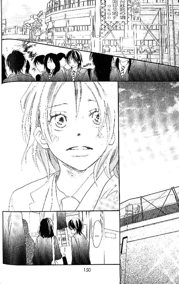 Page 23 Chapter 12 Blue Sky Yell