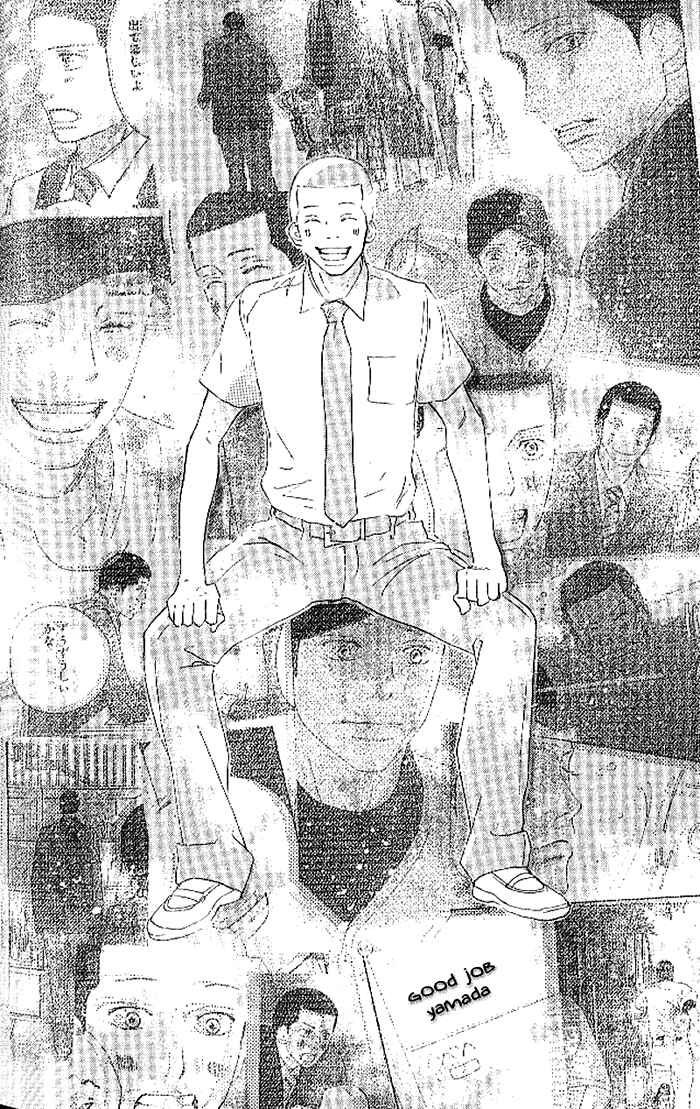 Page 31 Chapter 12 Blue Sky Yell