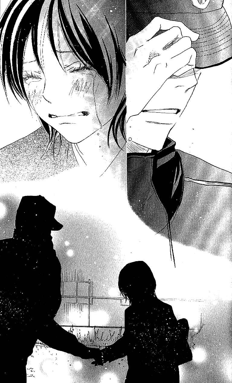 Page 48 Chapter 12 Blue Sky Yell