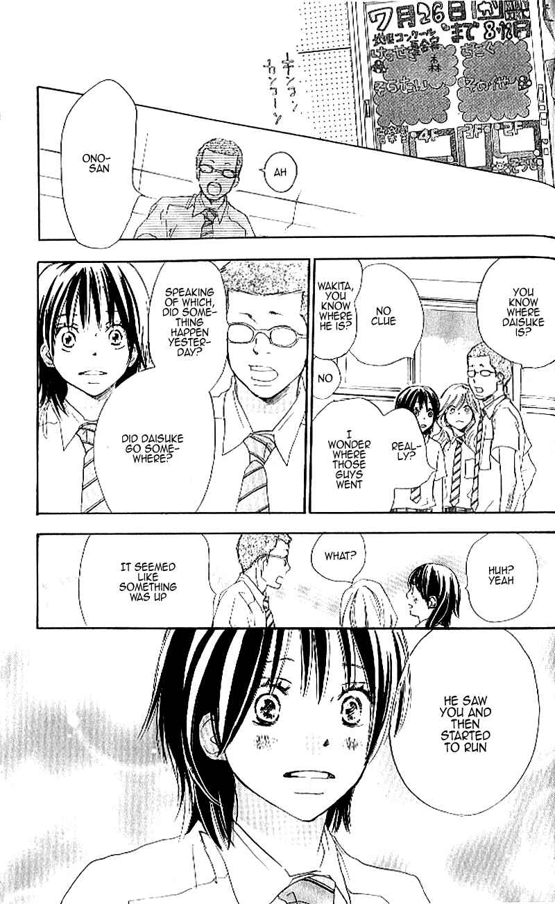 Page 11 Chapter 20 Blue Sky Yell