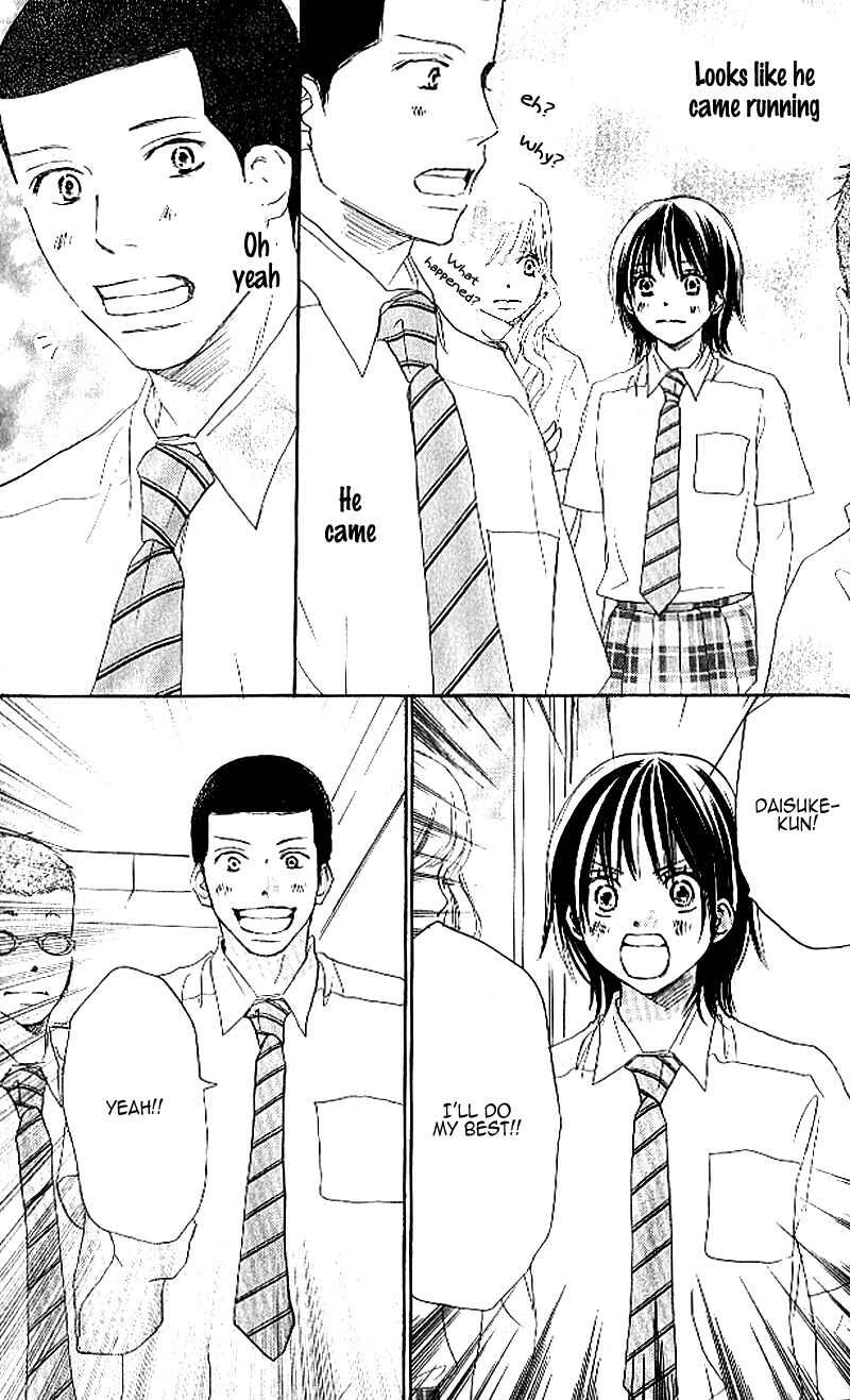 Page 13 Chapter 20 Blue Sky Yell