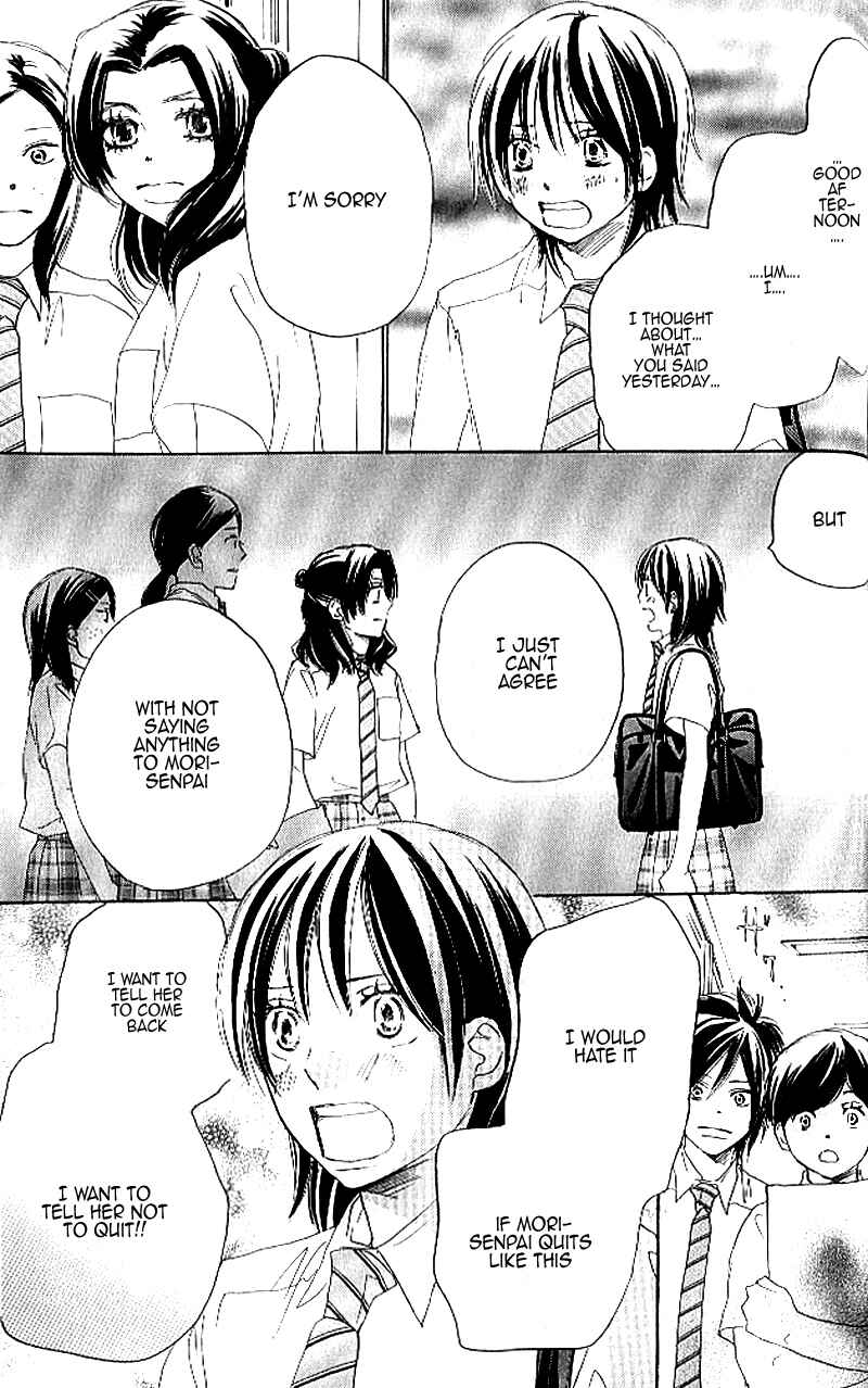 Page 15 Chapter 20 Blue Sky Yell