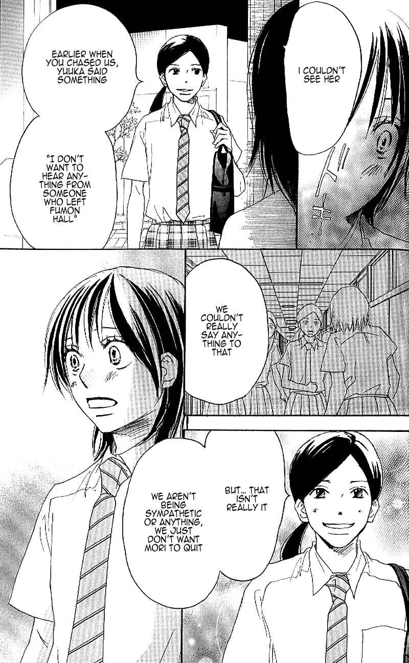 Page 19 Chapter 20 Blue Sky Yell