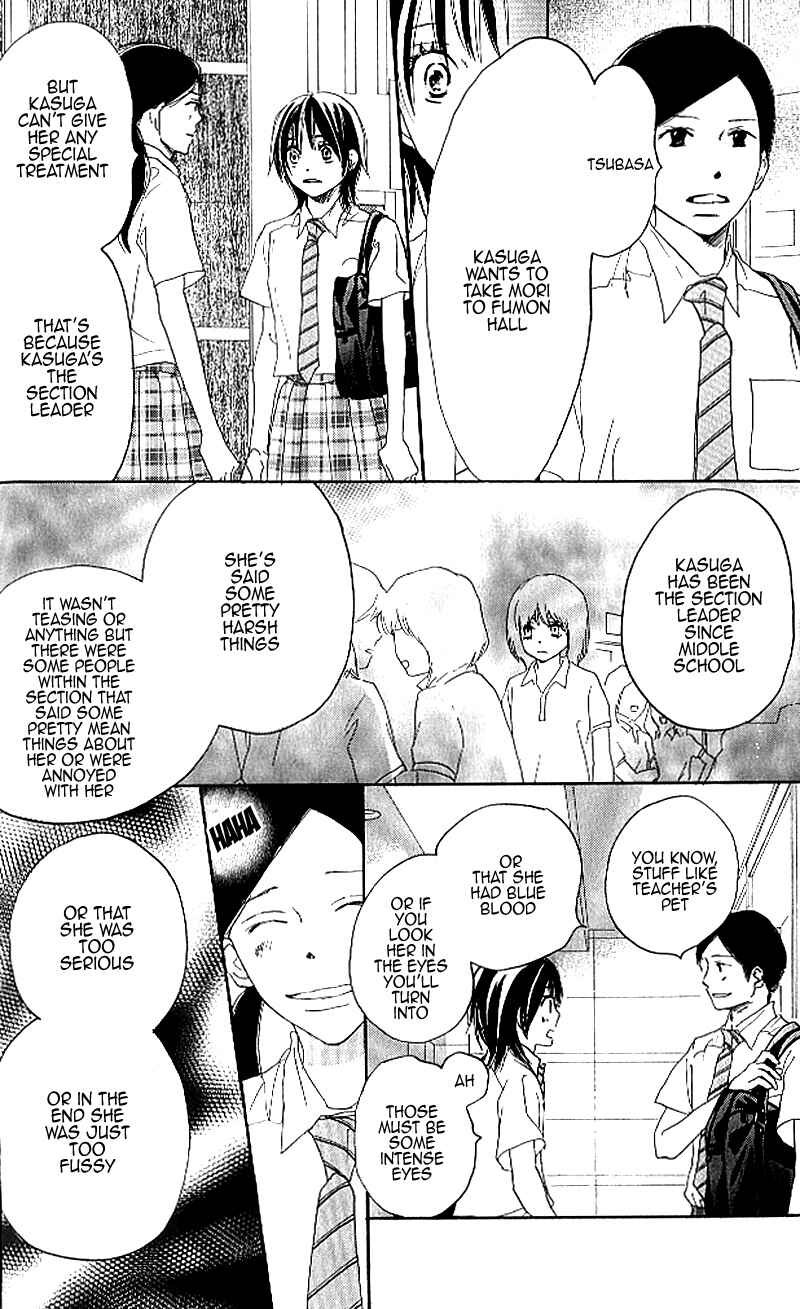 Page 20 Chapter 20 Blue Sky Yell