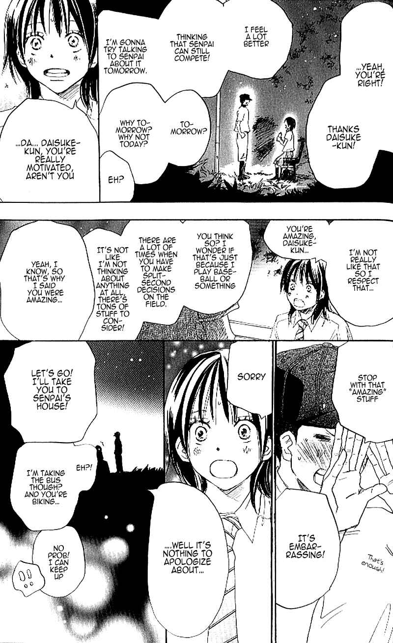 Page 3 Chapter 20 Blue Sky Yell