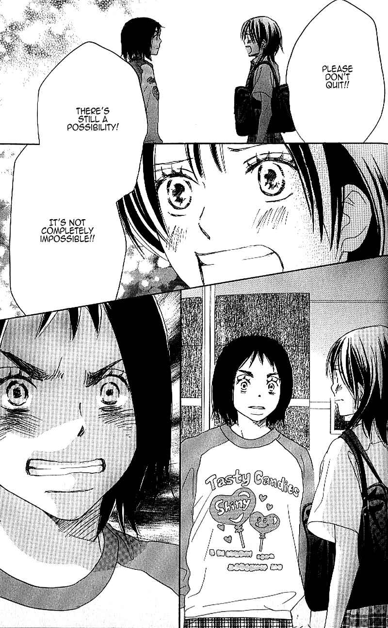Page 31 Chapter 20 Blue Sky Yell