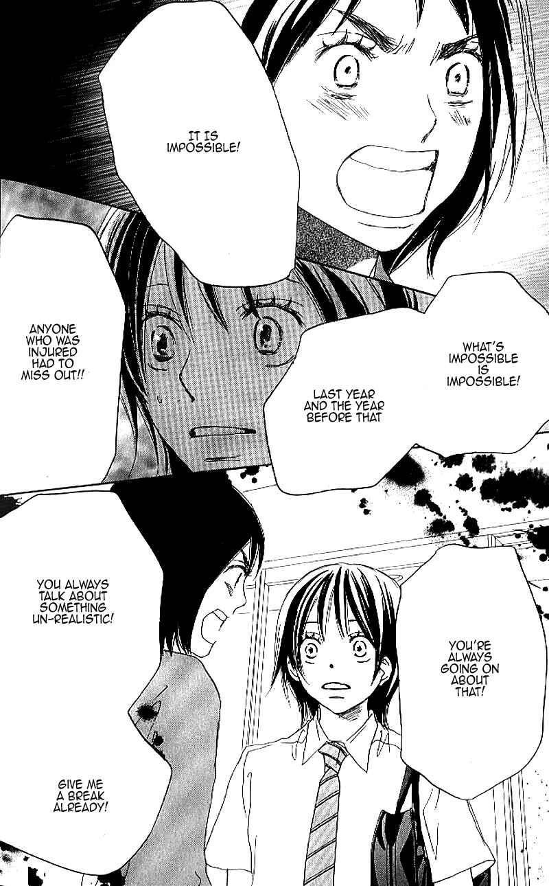 Page 32 Chapter 20 Blue Sky Yell