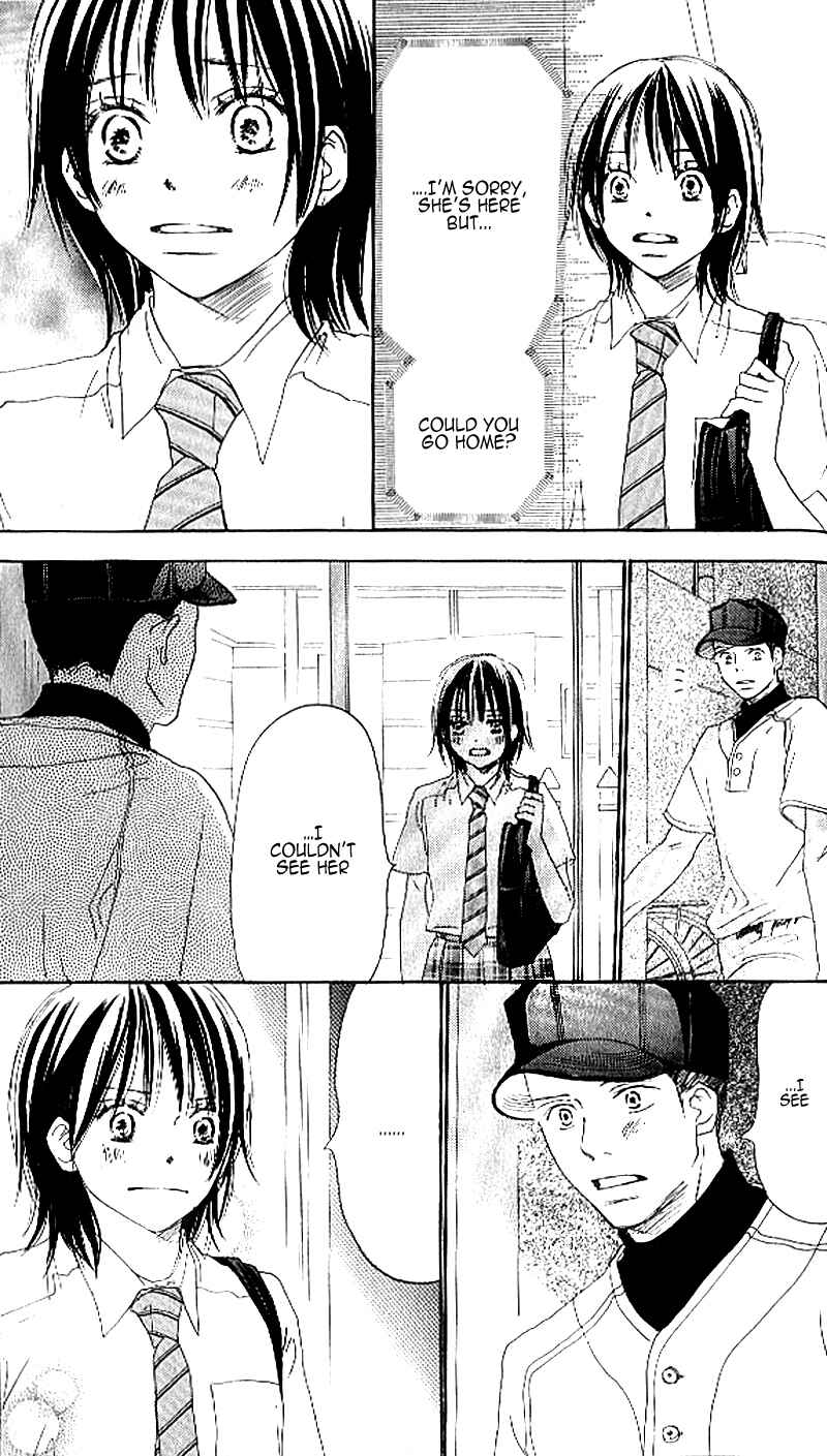 Page 7 Chapter 20 Blue Sky Yell