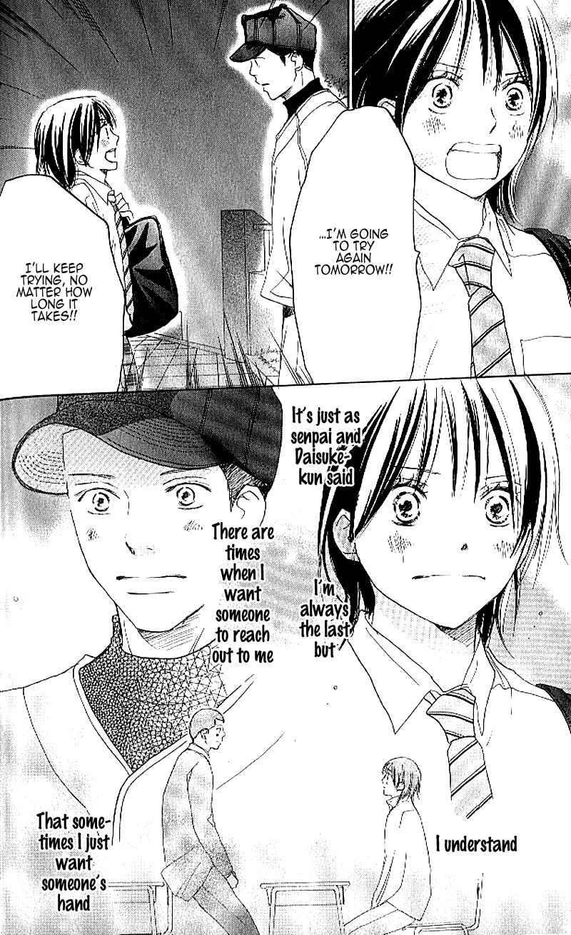 Page 8 Chapter 20 Blue Sky Yell