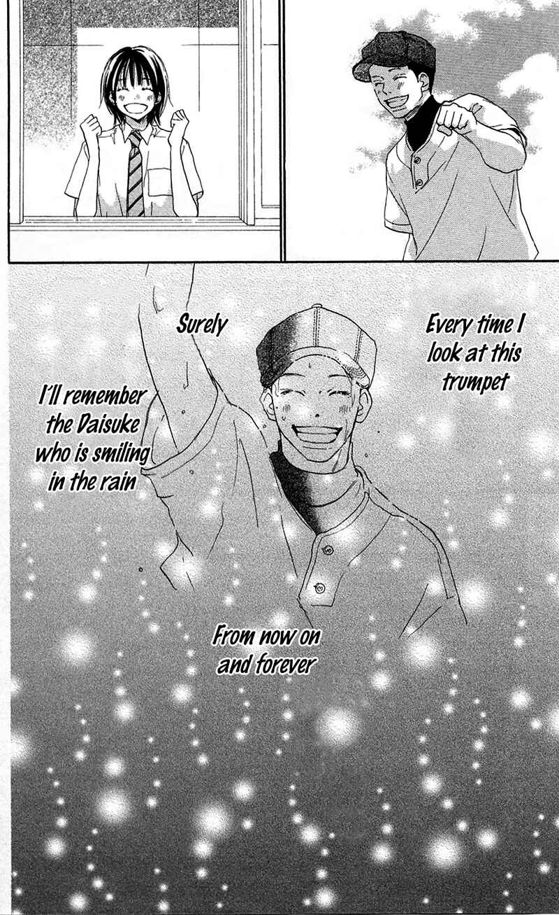 Page 11 Chapter 28 Blue Sky Yell