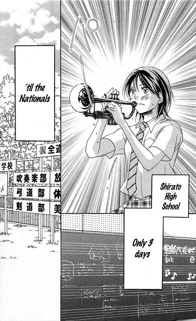 Page 12 Chapter 28 Blue Sky Yell