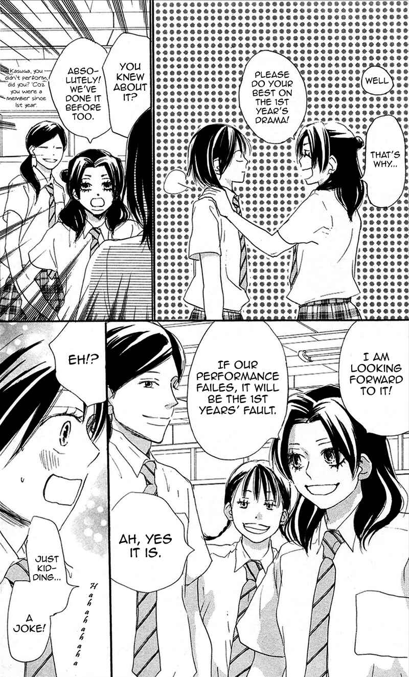 Page 20 Chapter 28 Blue Sky Yell
