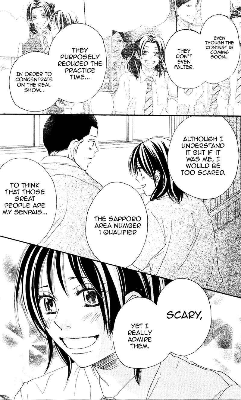Page 25 Chapter 28 Blue Sky Yell