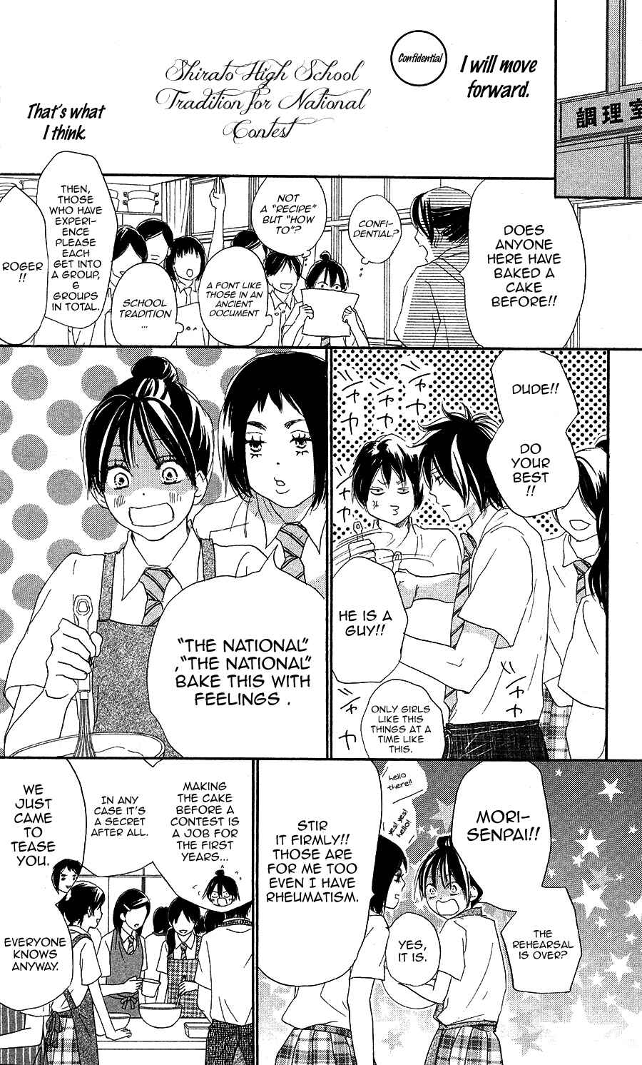 Page 27 Chapter 28 Blue Sky Yell