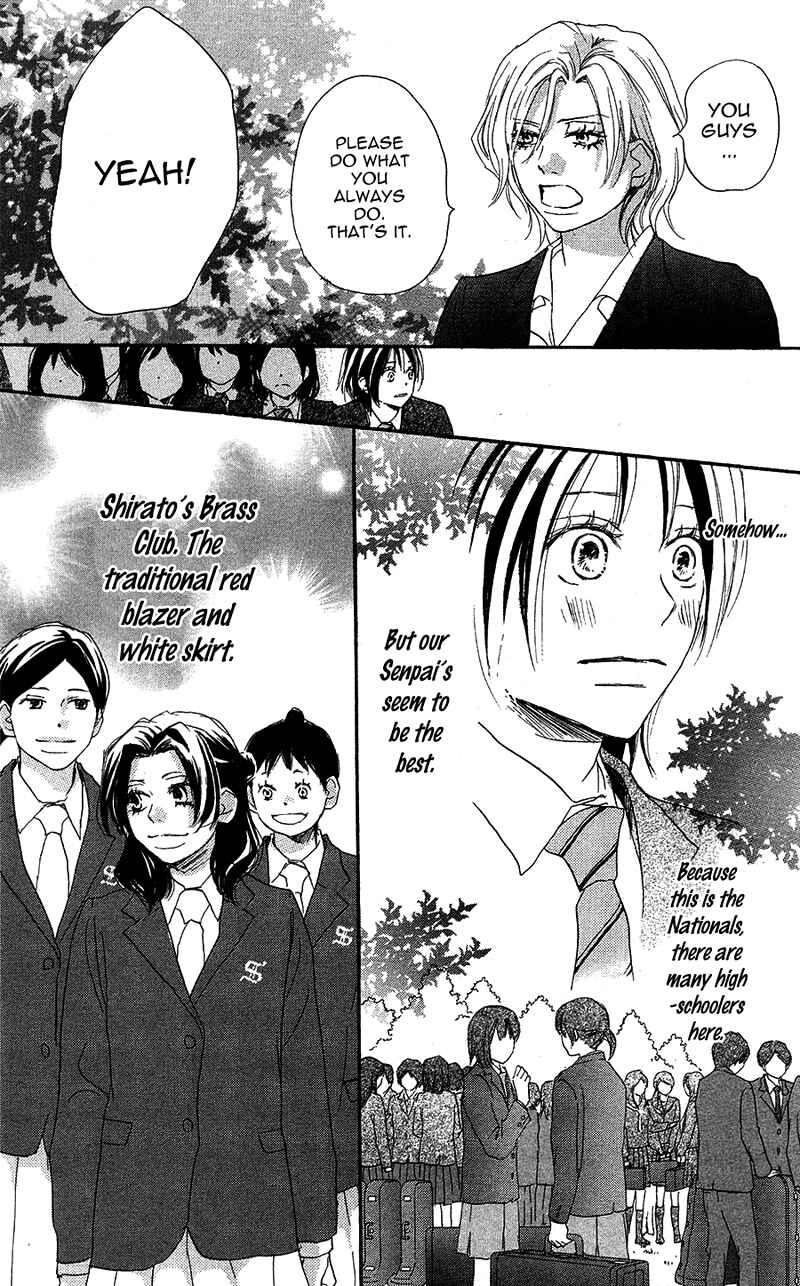 Page 30 Chapter 28 Blue Sky Yell