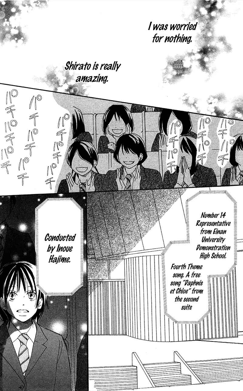 Page 40 Chapter 28 Blue Sky Yell