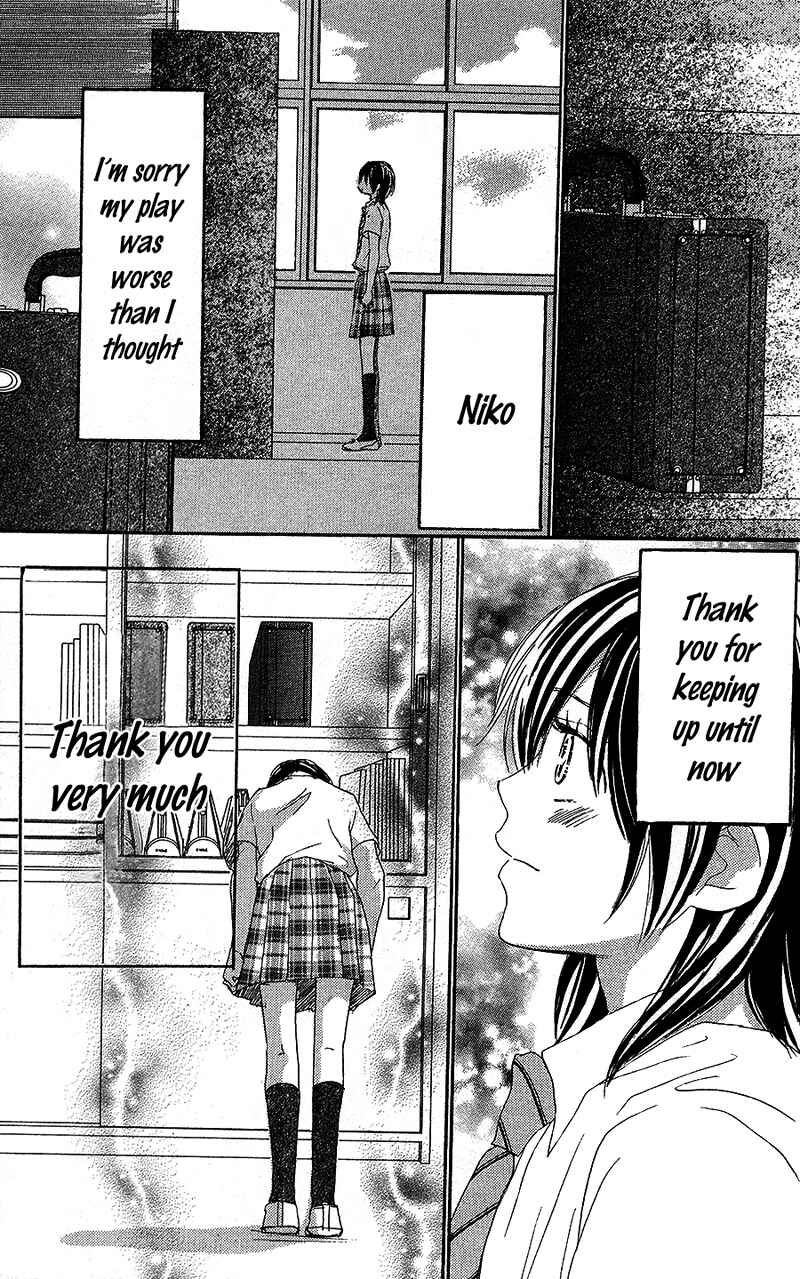 Page 6 Chapter 28 Blue Sky Yell