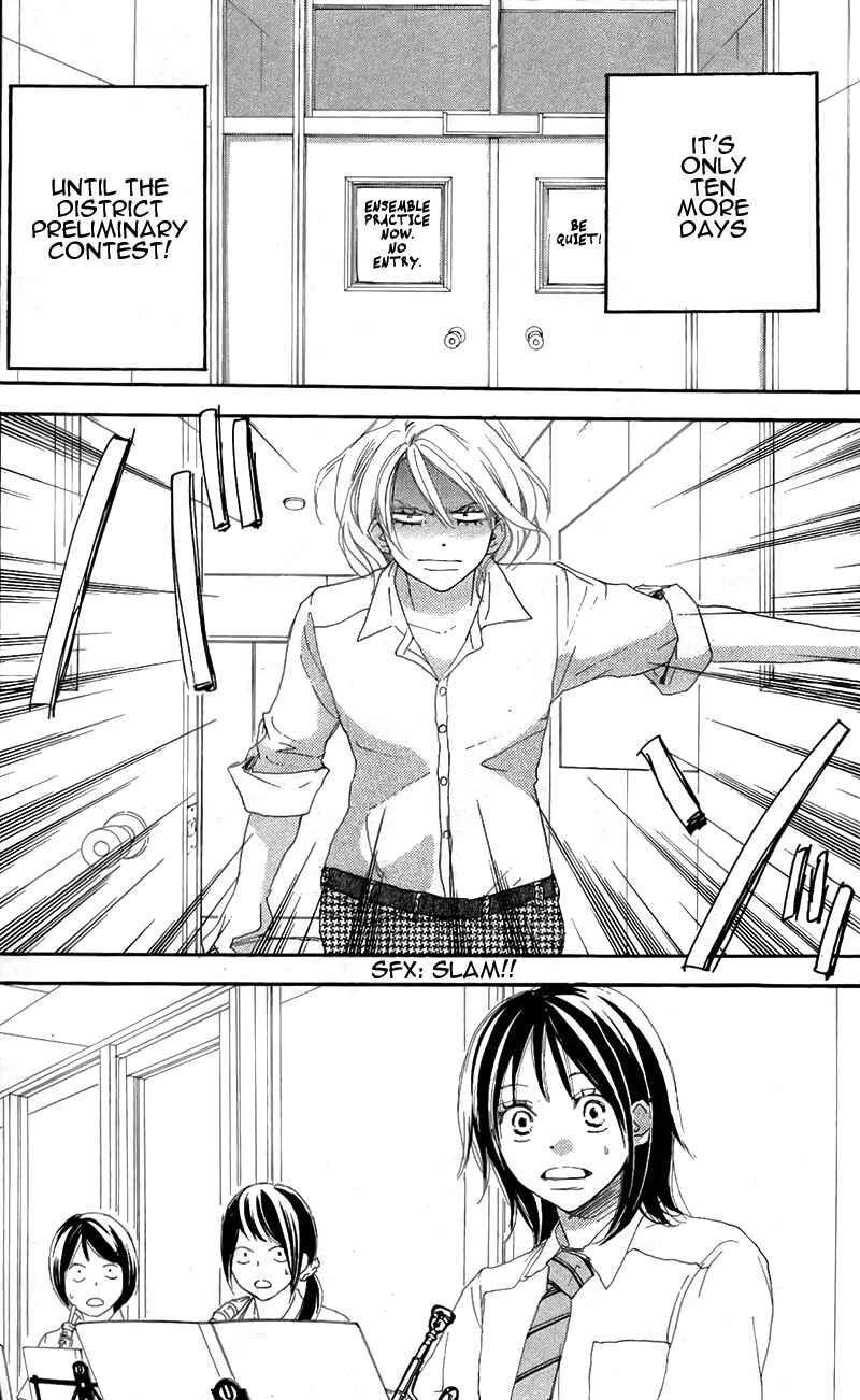 Page 1 Chapter 27 Blue Sky Yell