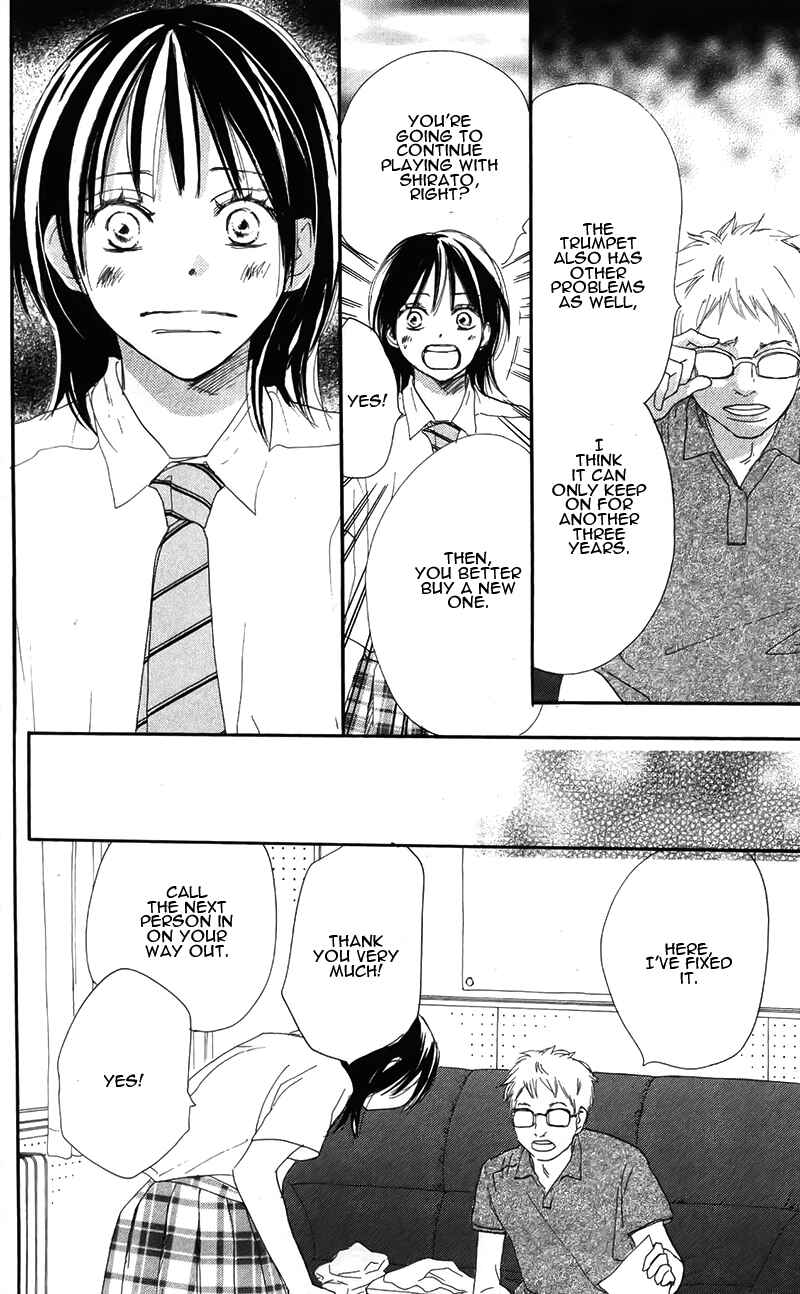 Page 13 Chapter 27 Blue Sky Yell