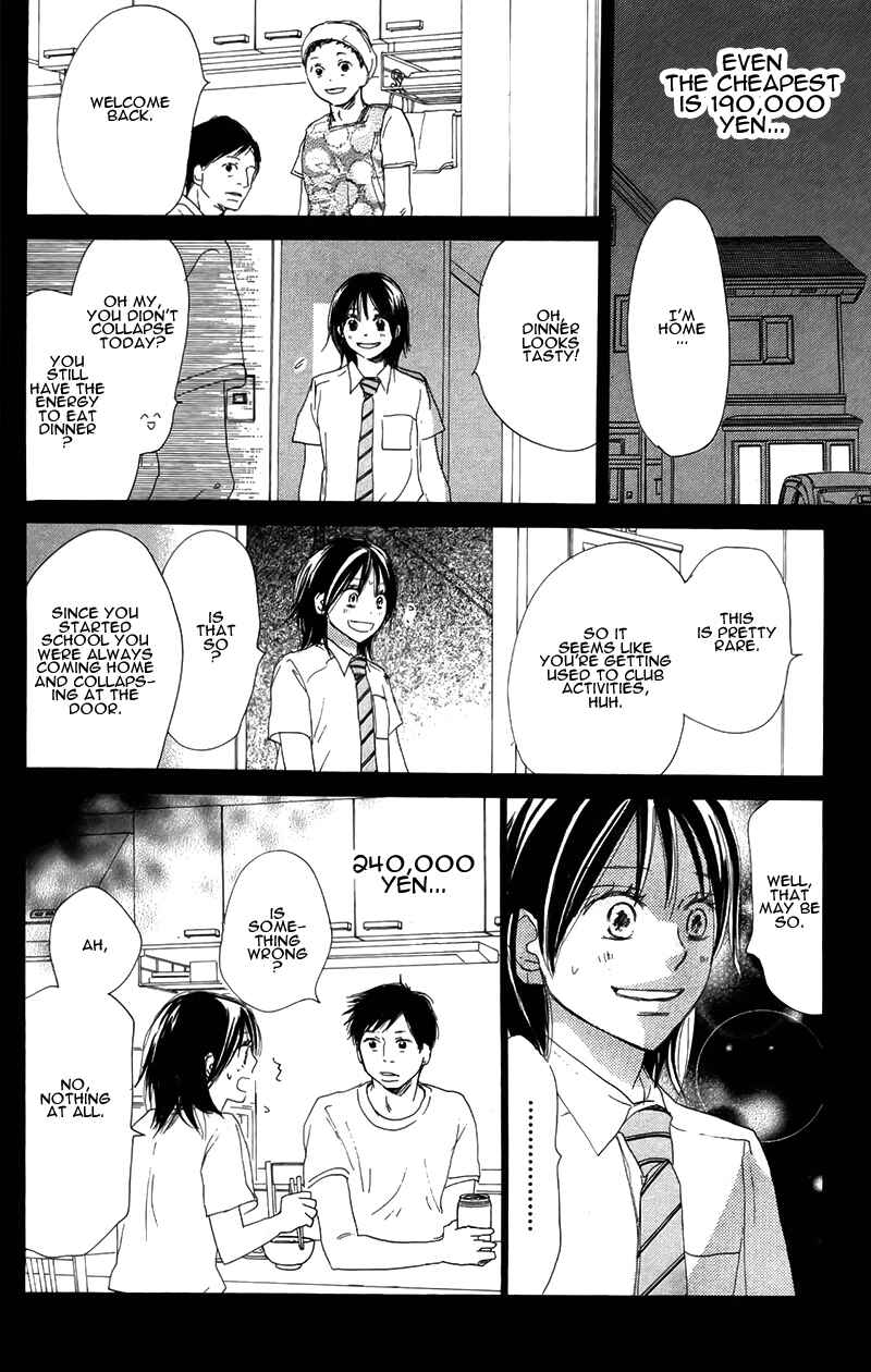 Page 19 Chapter 27 Blue Sky Yell