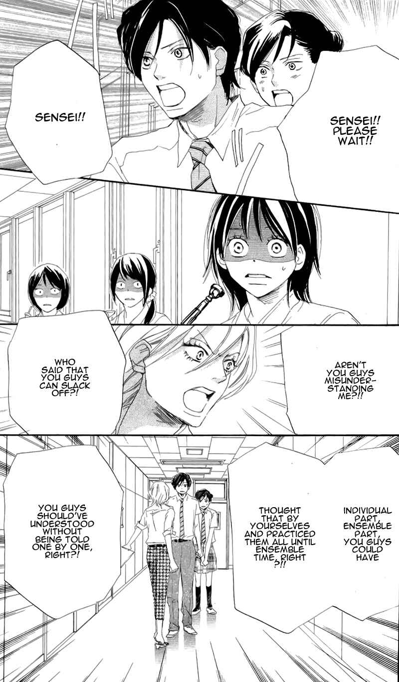 Page 2 Chapter 27 Blue Sky Yell
