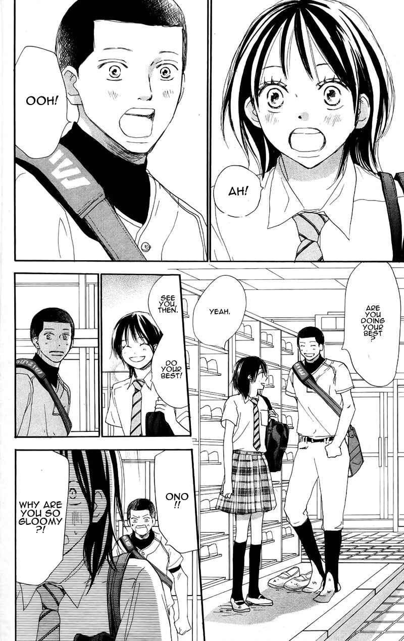 Page 21 Chapter 27 Blue Sky Yell