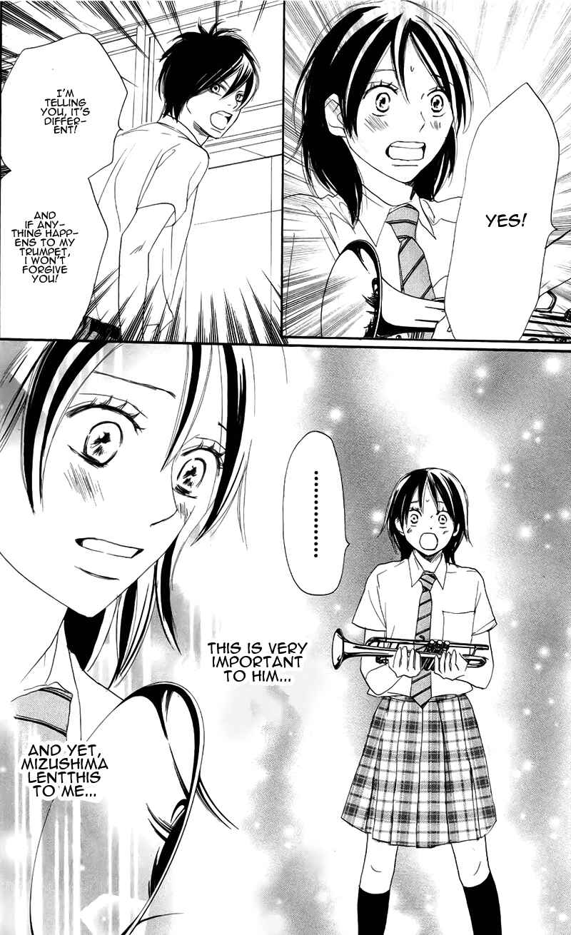 Page 27 Chapter 27 Blue Sky Yell