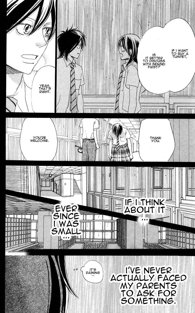 Page 33 Chapter 27 Blue Sky Yell