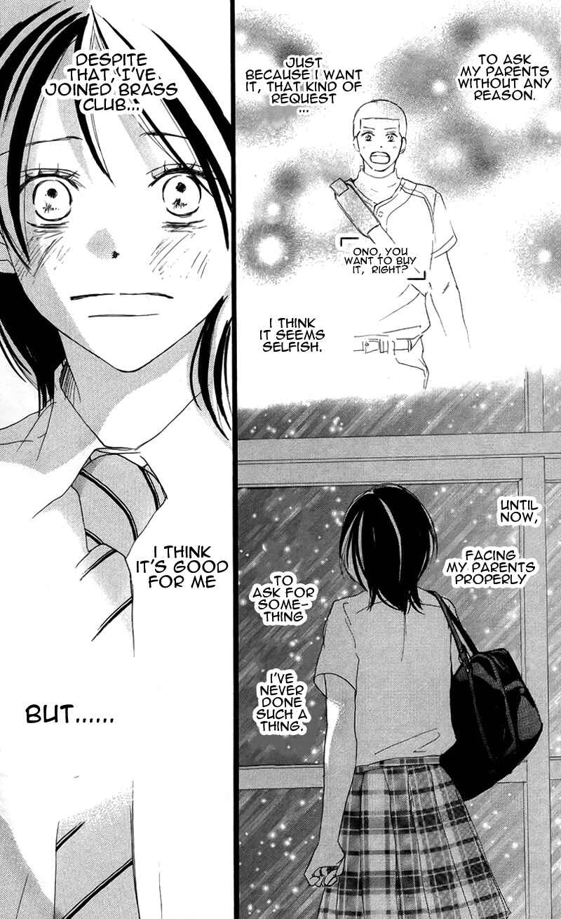Page 34 Chapter 27 Blue Sky Yell