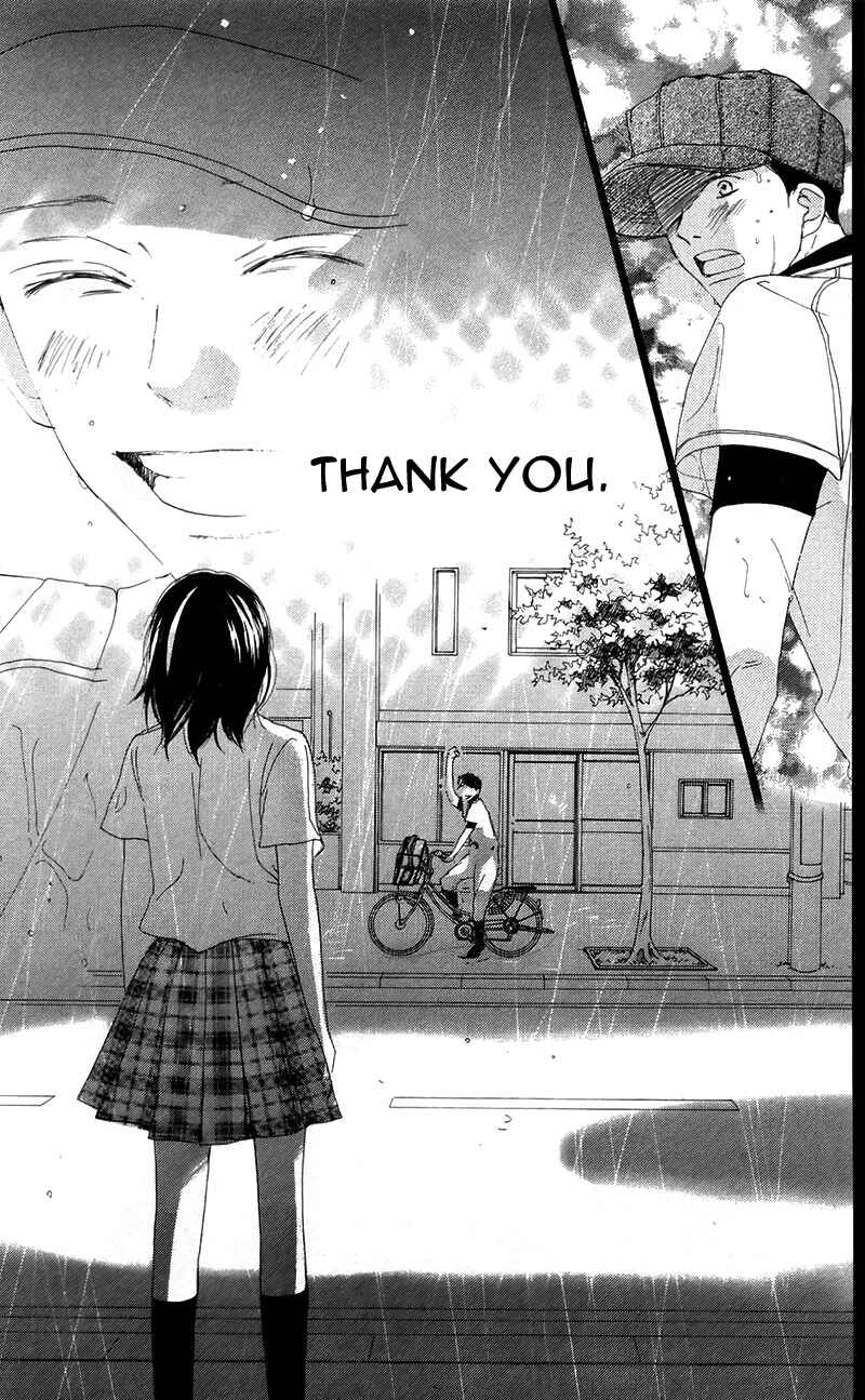 Page 42 Chapter 27 Blue Sky Yell
