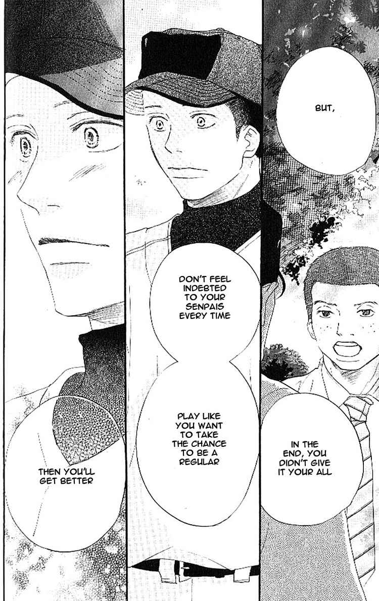 Page 10 Chapter 14 Blue Sky Yell