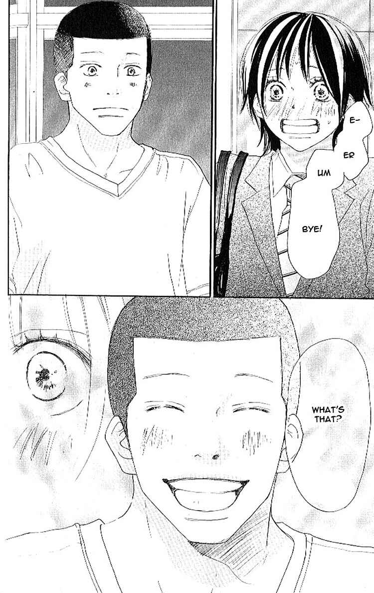 Page 14 Chapter 14 Blue Sky Yell