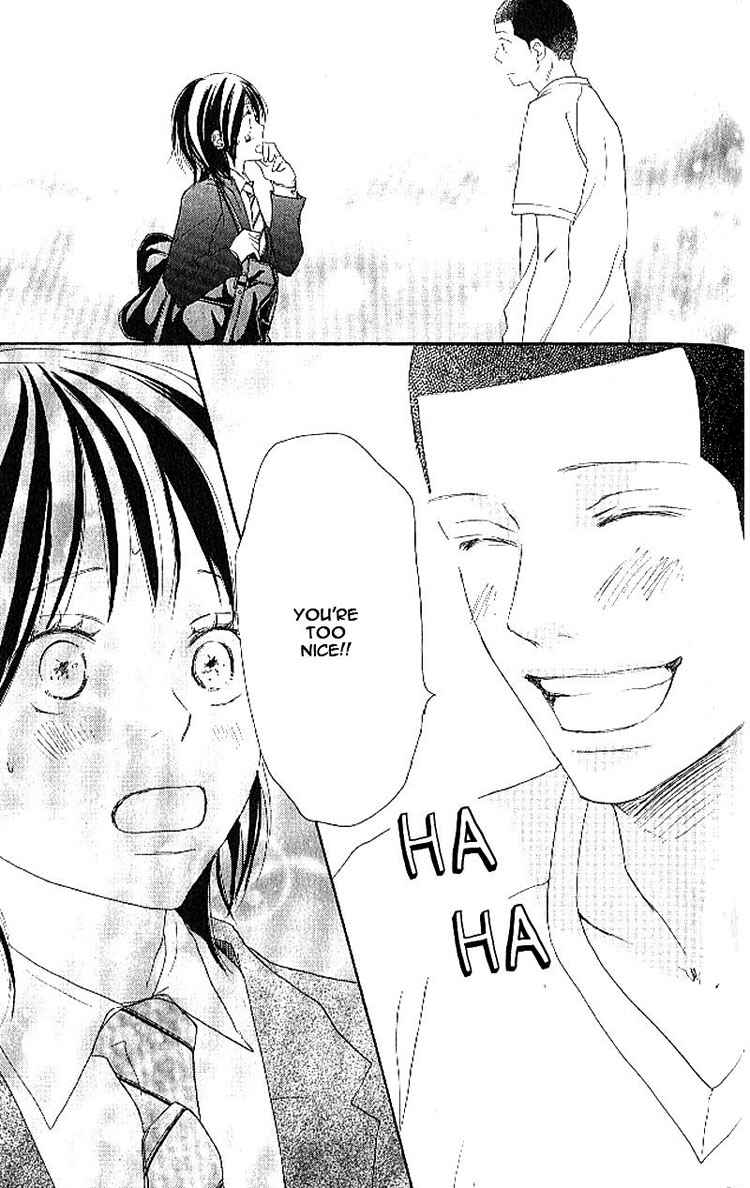 Page 19 Chapter 14 Blue Sky Yell
