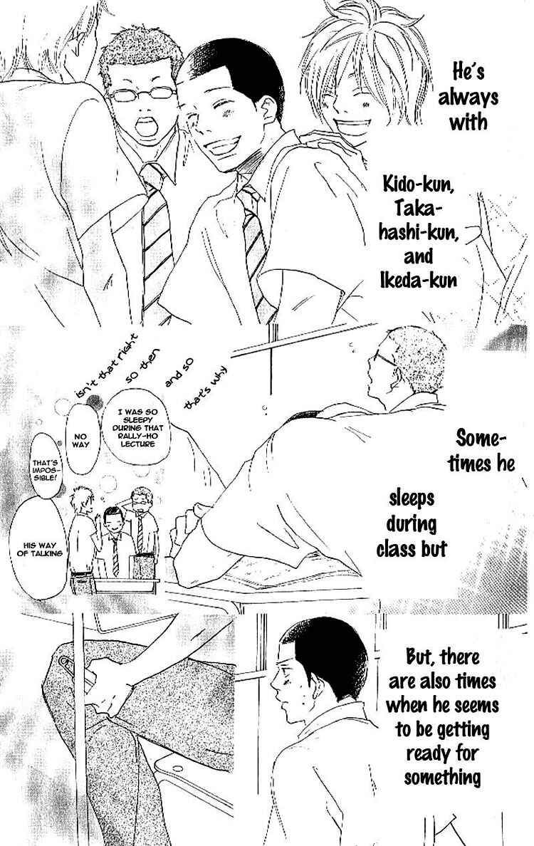 Page 31 Chapter 14 Blue Sky Yell