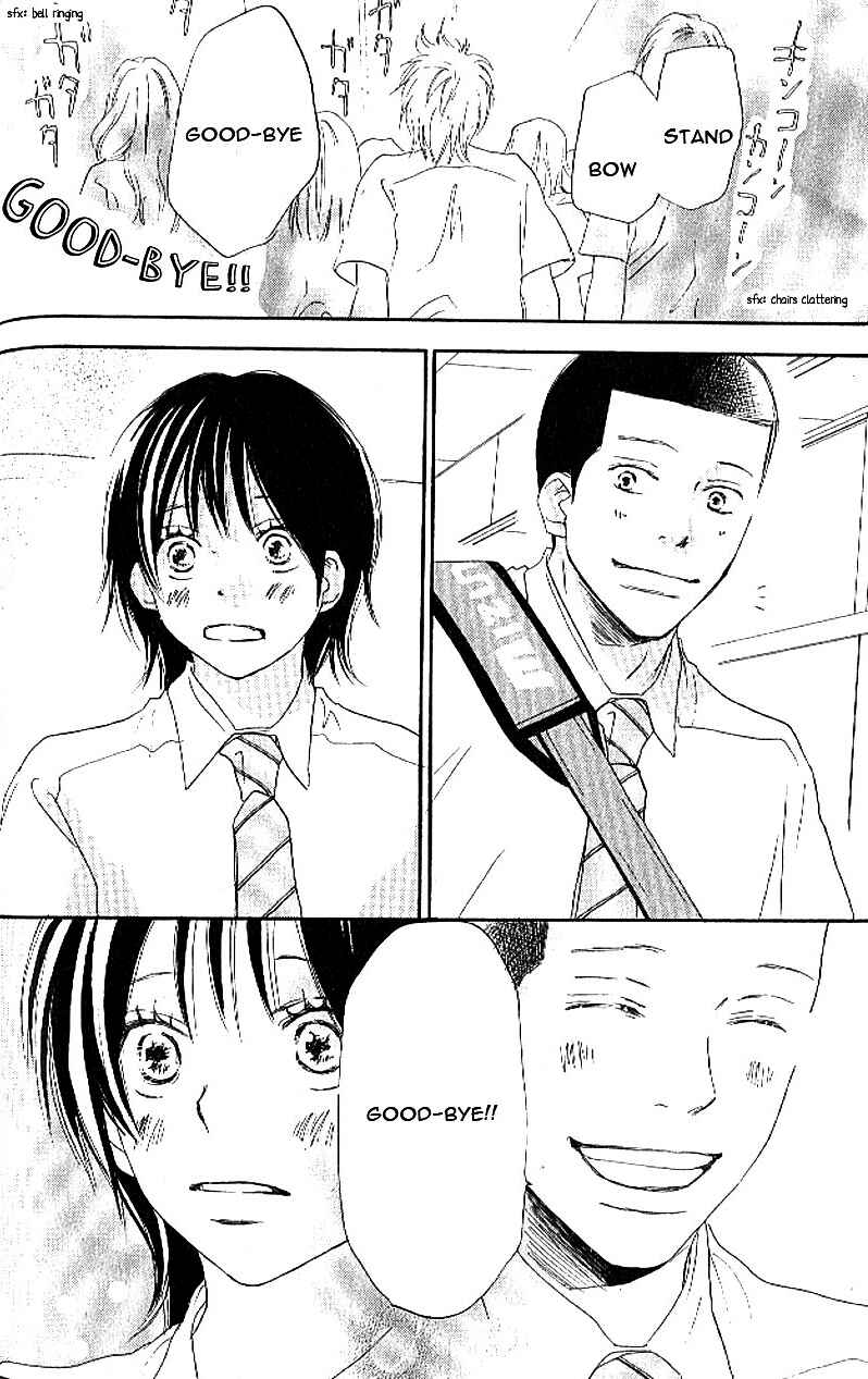 Page 34 Chapter 14 Blue Sky Yell