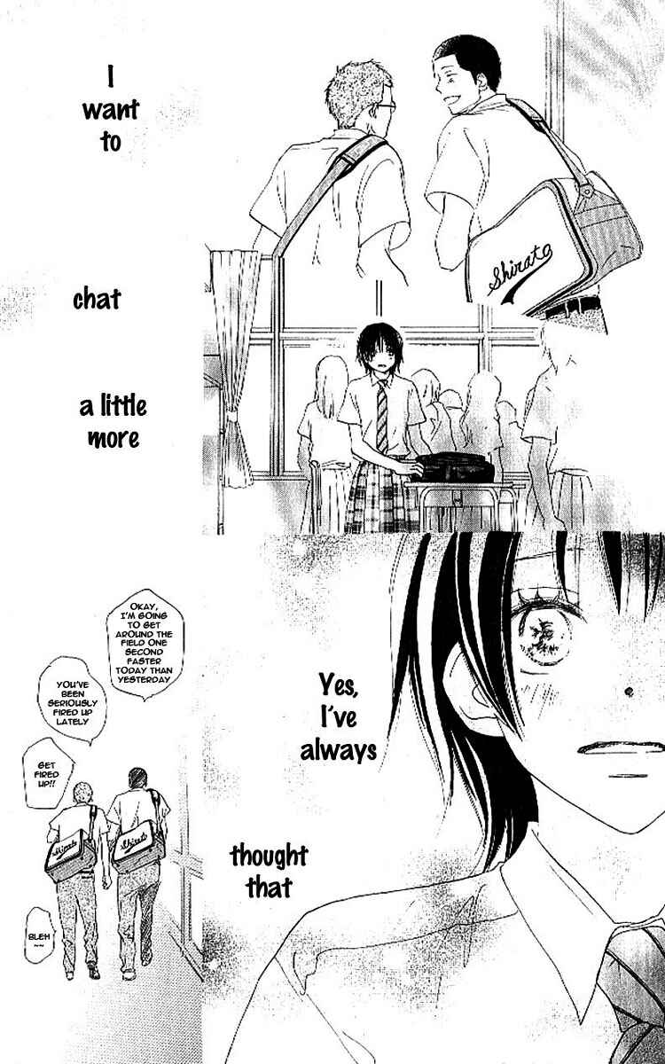 Page 35 Chapter 14 Blue Sky Yell