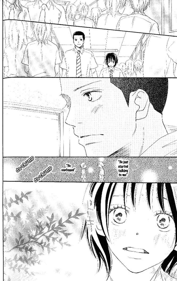 Page 52 Chapter 14 Blue Sky Yell
