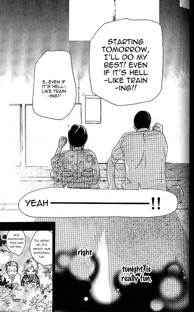 Page 19 Chapter 23 Blue Sky Yell